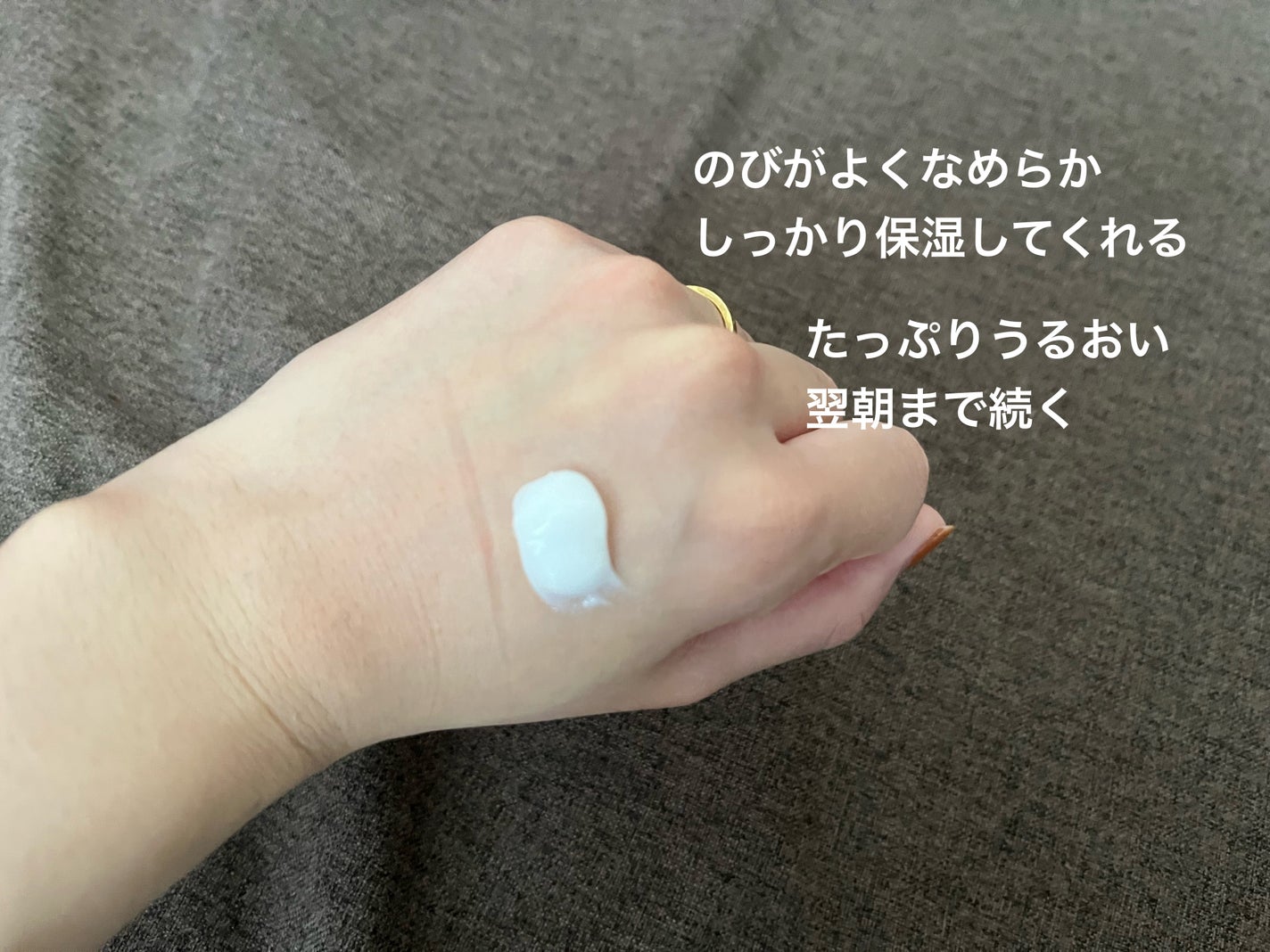 メディケイティッド センシティブケア ボディローション うるおいケア <医薬部外品>/ヴァセリン/ボディローションを使ったクチコミ(2枚目)