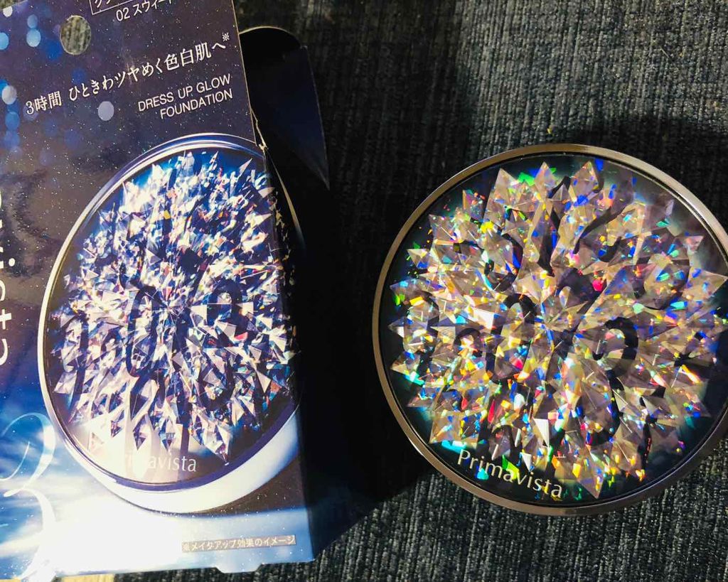 ドレスアップグロウファンデーション/プリマヴィスタ/クリーム・エマルジョンファンデーションを使ったクチコミ（1枚目）