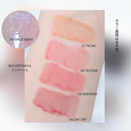 オールマイシングス トゥルービューティ キス リッププランパー/all my things/リッププランパーを使ったクチコミ(4枚目)