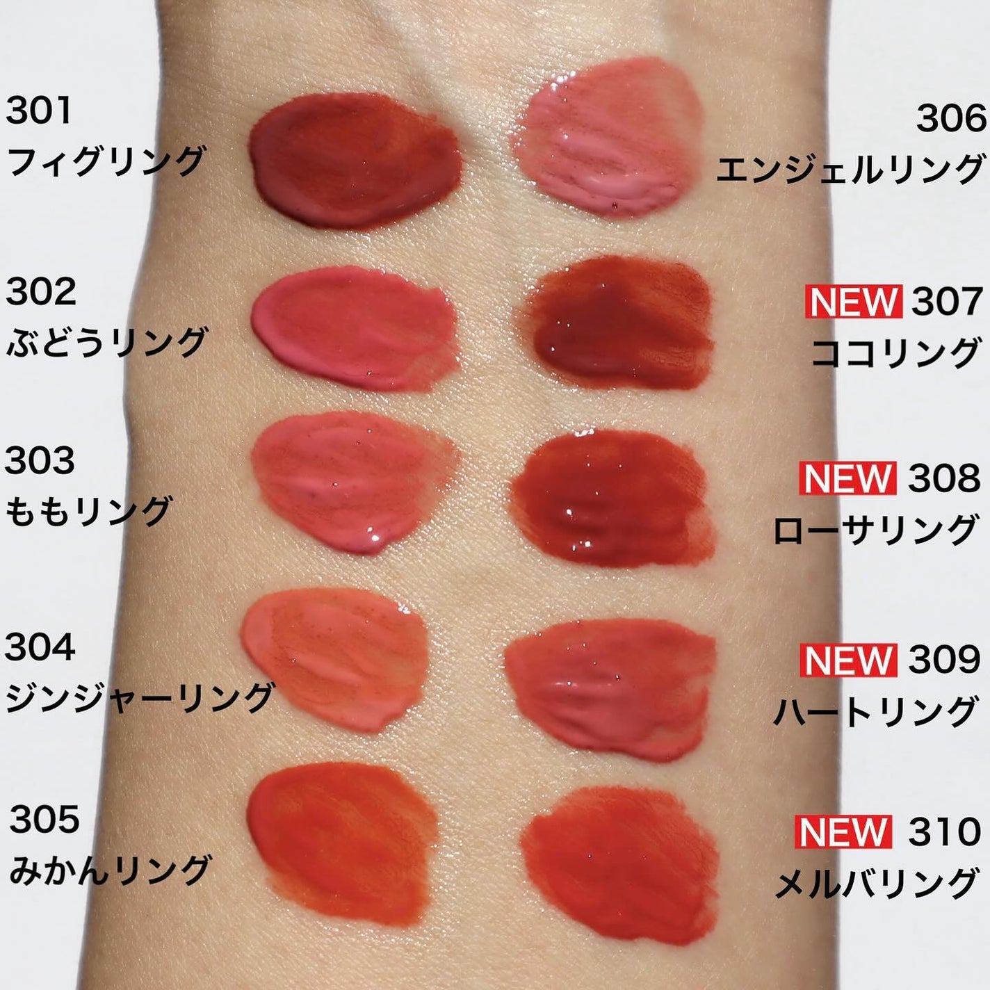 ジェリーイングヌードグロス/Laka/リップグロスを使ったクチコミ(2枚目)