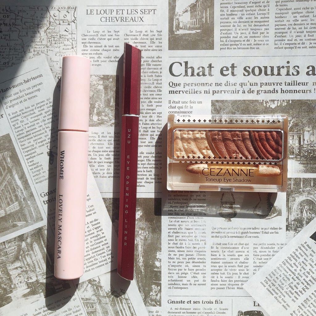 トーンアップアイシャドウ/CEZANNE/アイシャドウパレットを使ったクチコミ（1枚目）