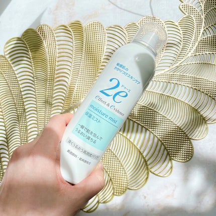 保湿ミスト/2e/ミスト状化粧水を使ったクチコミ(2枚目)