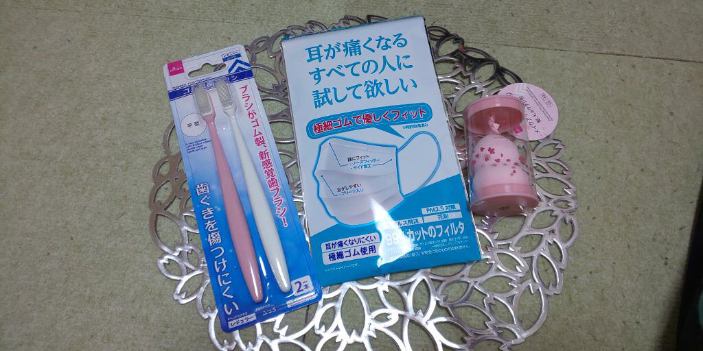耳が痛くなるすべての人に試して欲しい マスク/DAISO/マスクを使ったクチコミ（2枚目）
