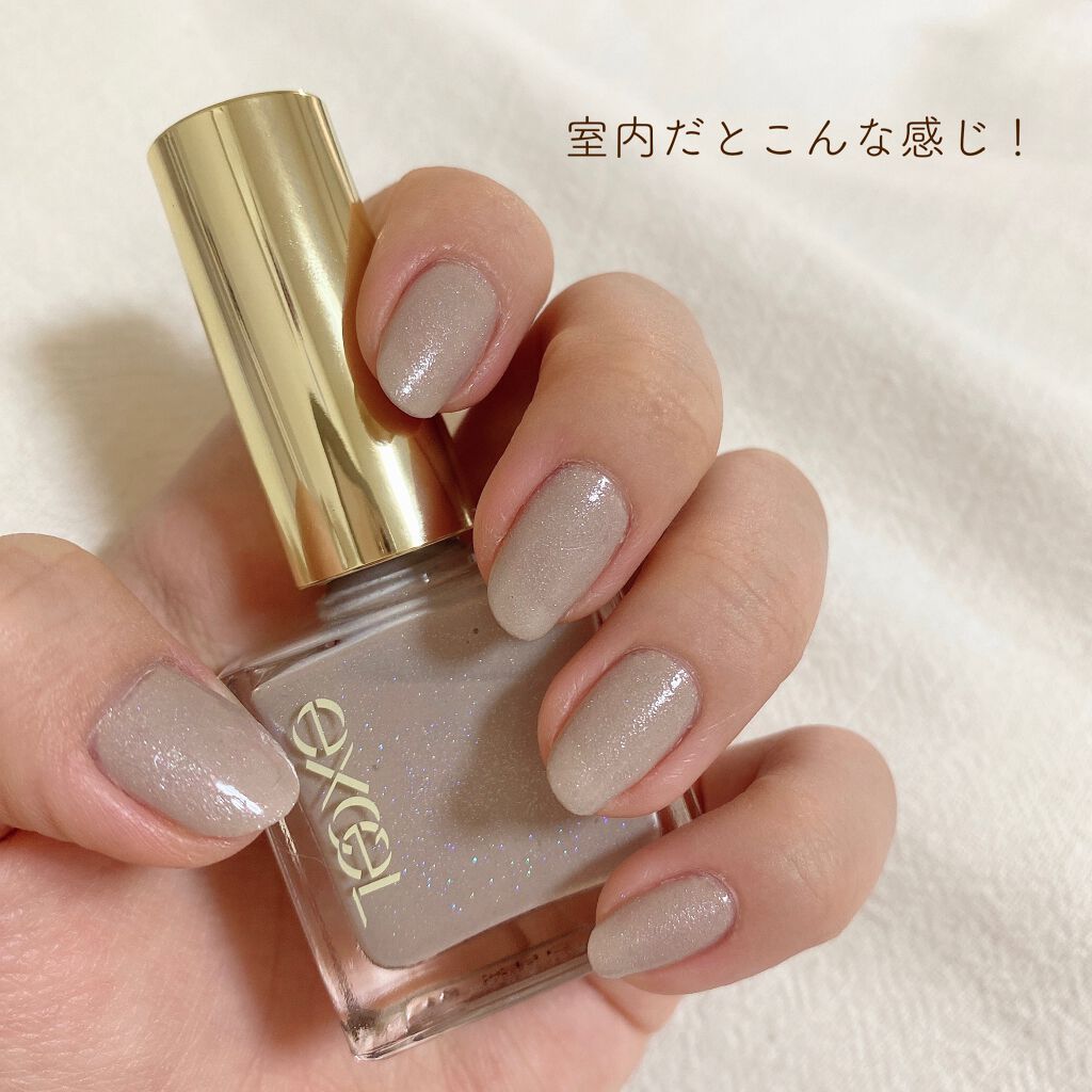 エクセル ネイルポリッシュ N/excel/マニキュアを使ったクチコミ(4枚目)