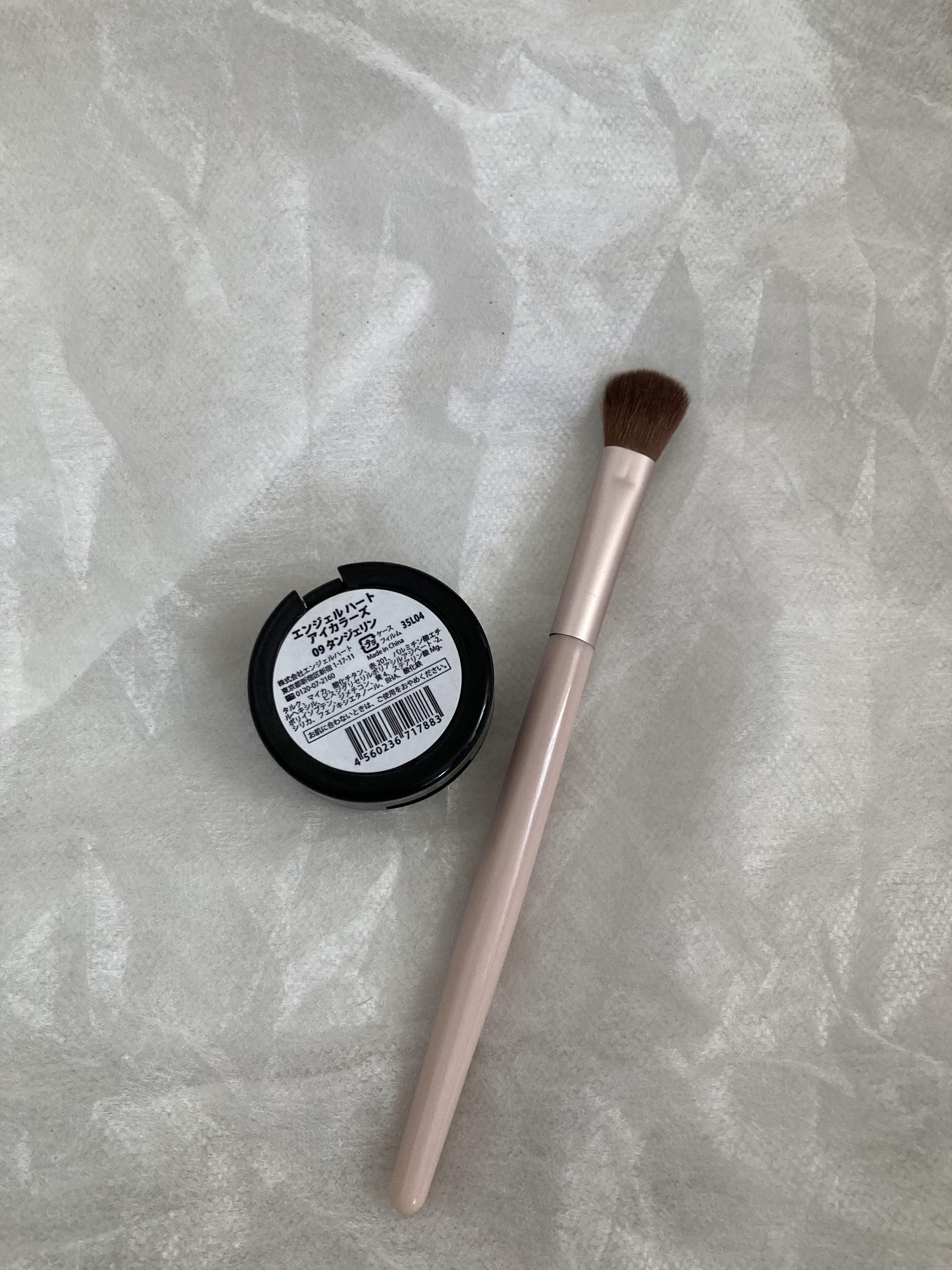 エンジェル ハート アイカラーズ 09 タンジェリン/エンジェルハート/単色アイシャドウを使ったクチコミ（2枚目）