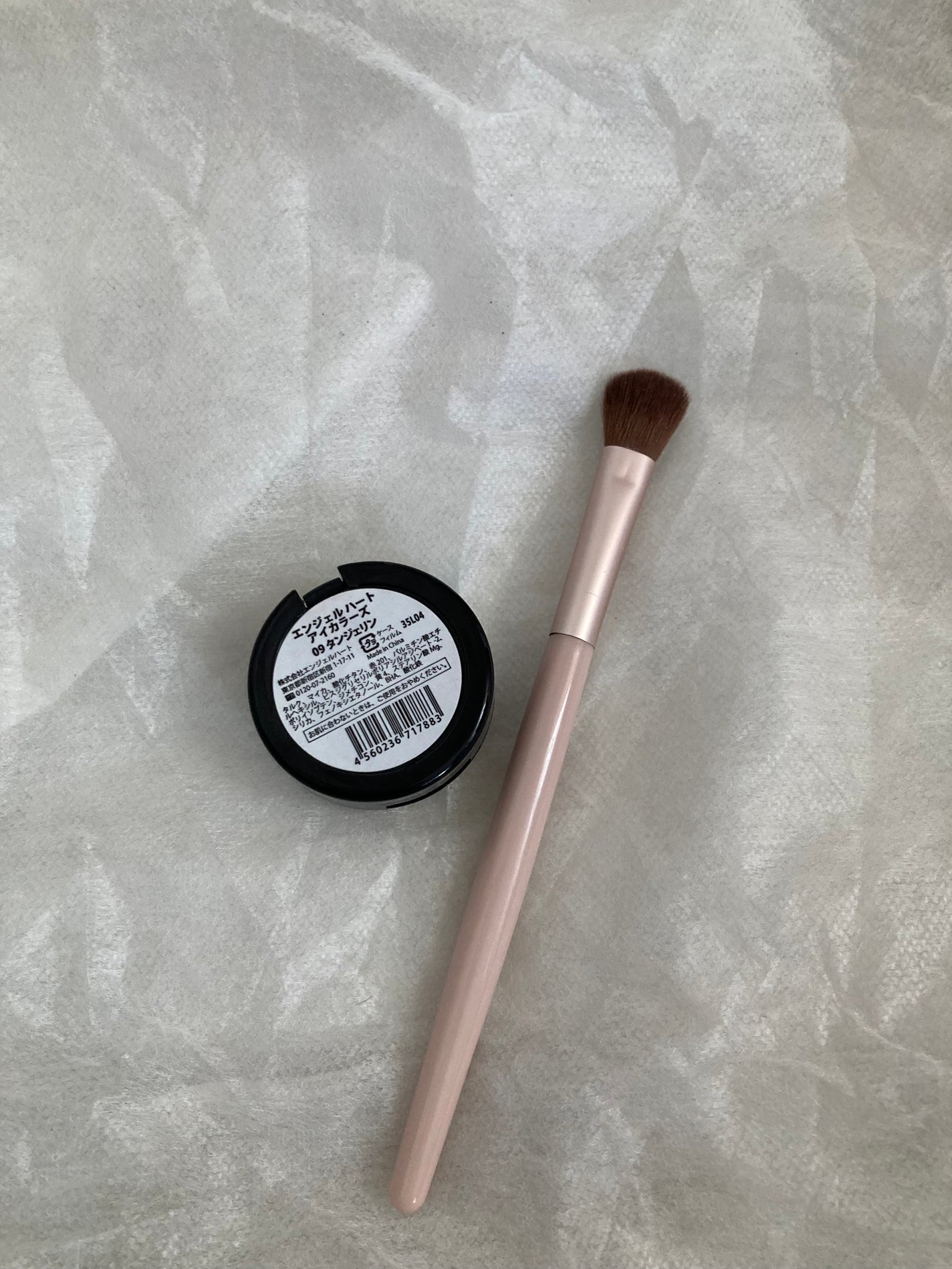 エンジェル ハート アイカラーズ/エンジェルハート/単色アイシャドウを使ったクチコミ(2枚目)