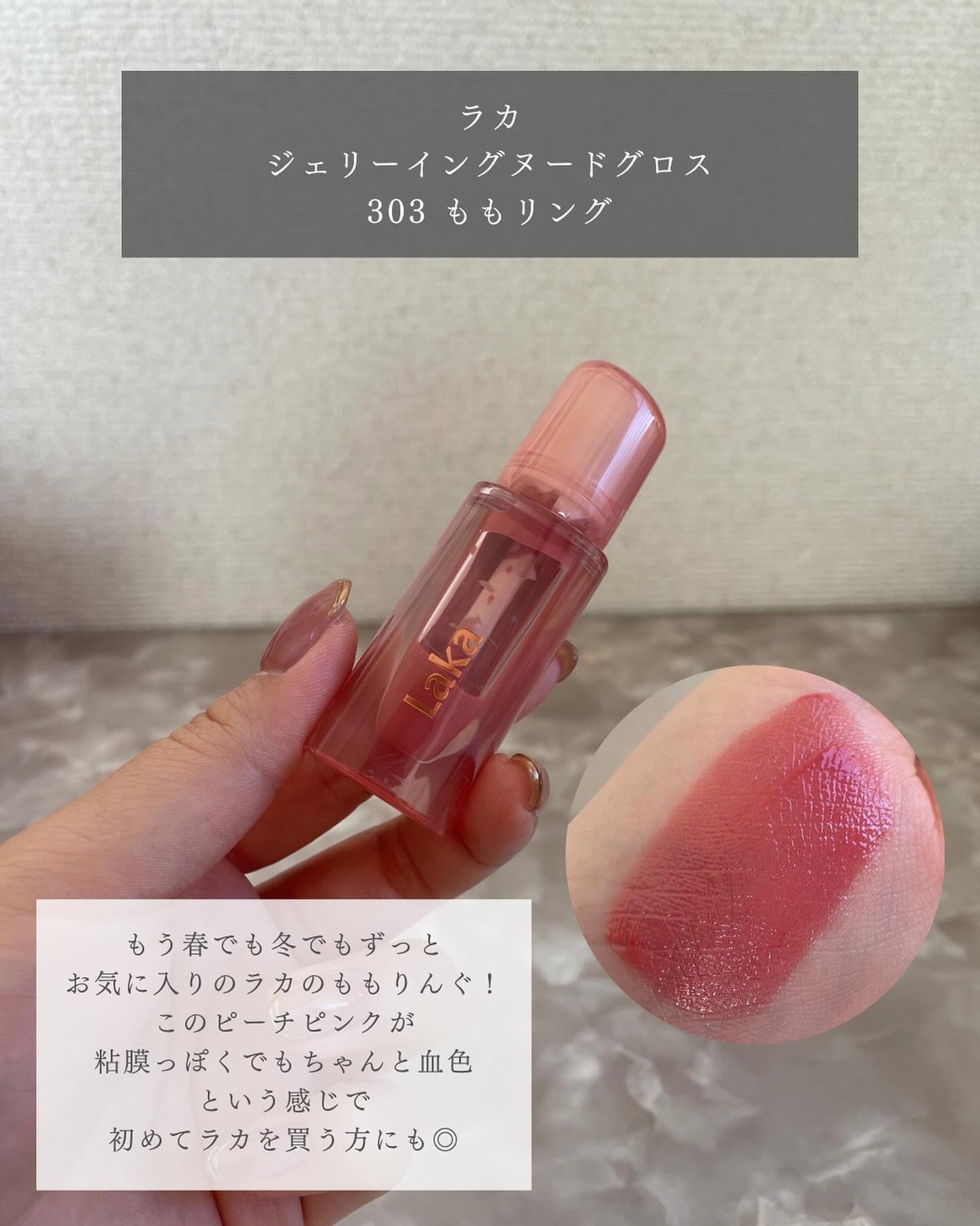 ムードグロウリップスティック/dasique/口紅を使ったクチコミ(7枚目)