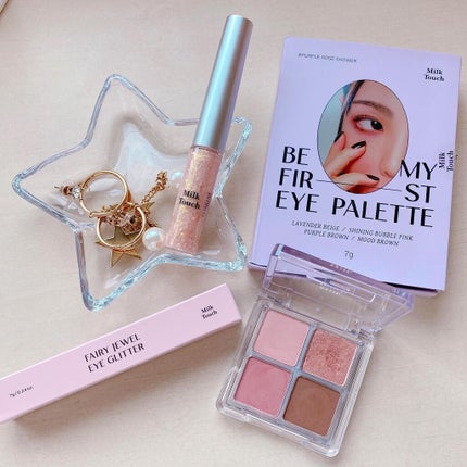 ビーマイファーストアイパレット/Milk Touch/アイシャドウパレットを使ったクチコミ(9枚目)