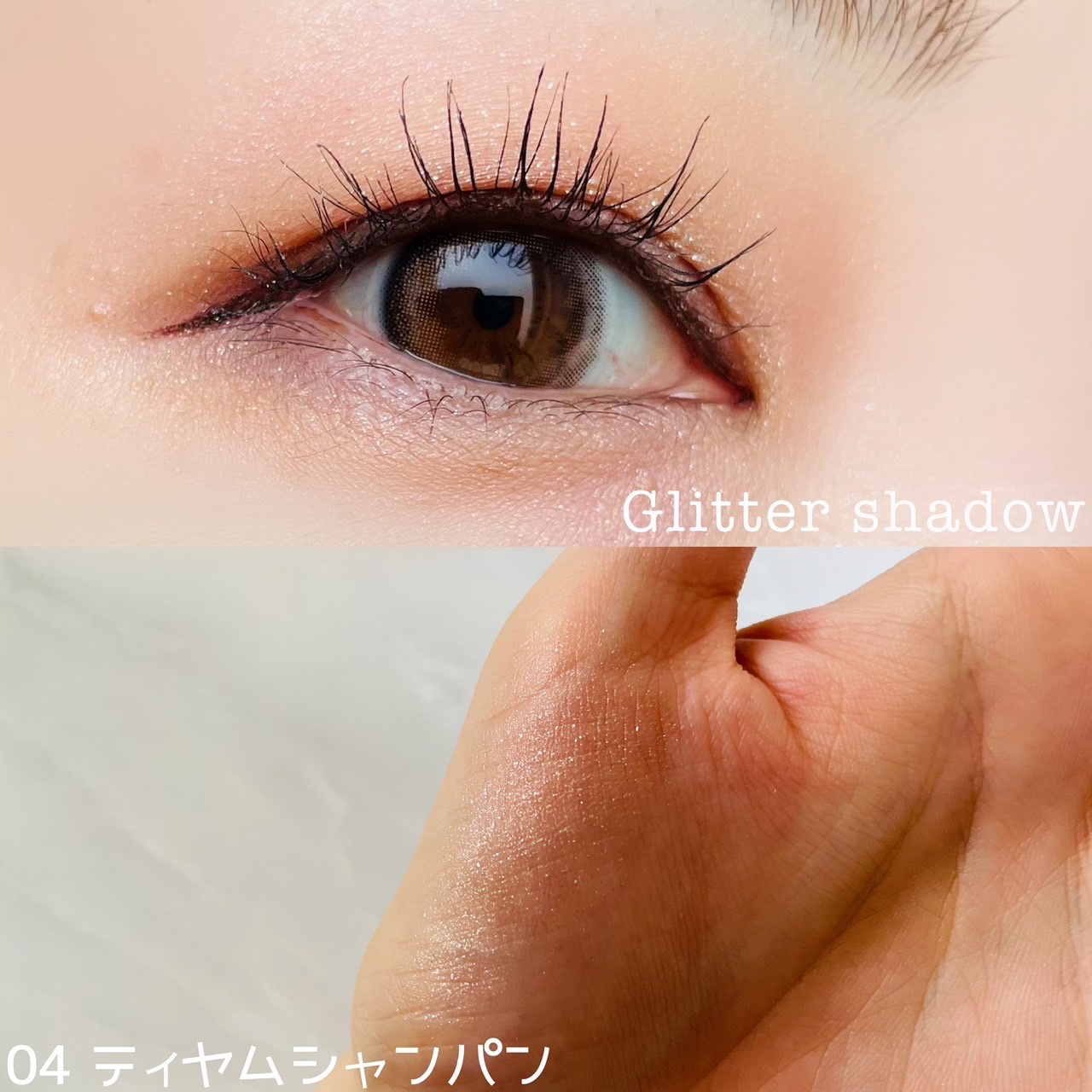 うるみオンアイズ/muice/単色アイシャドウを使ったクチコミ（2枚目）