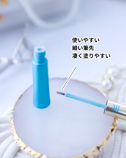 TWOOLダブルアイリッドハイブリットフィルム/SHOBIDO/二重まぶた用アイテムを使ったクチコミ(3枚目)