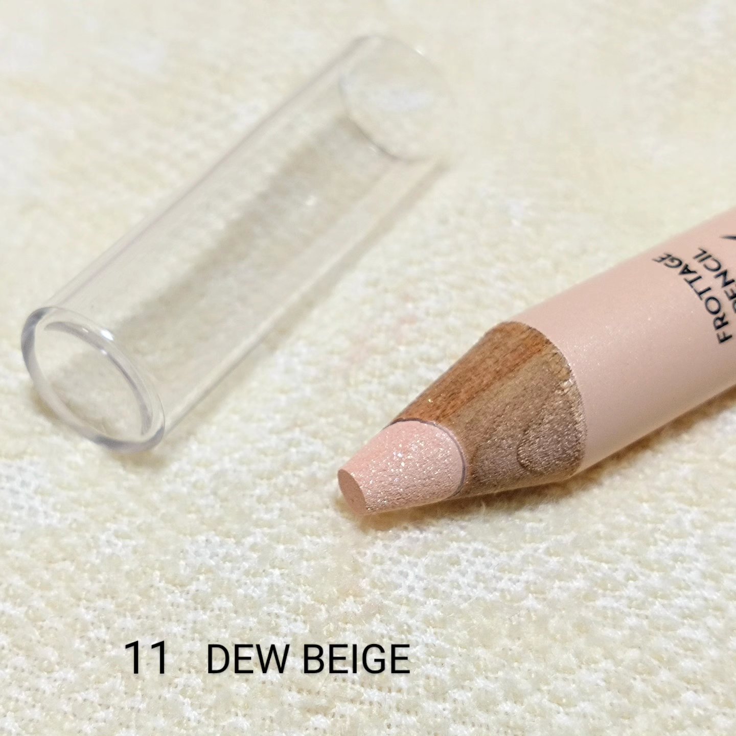 アートクラス フロッタージュペンシル/too cool for school/スティックアイシャドウを使ったクチコミ（2枚目）