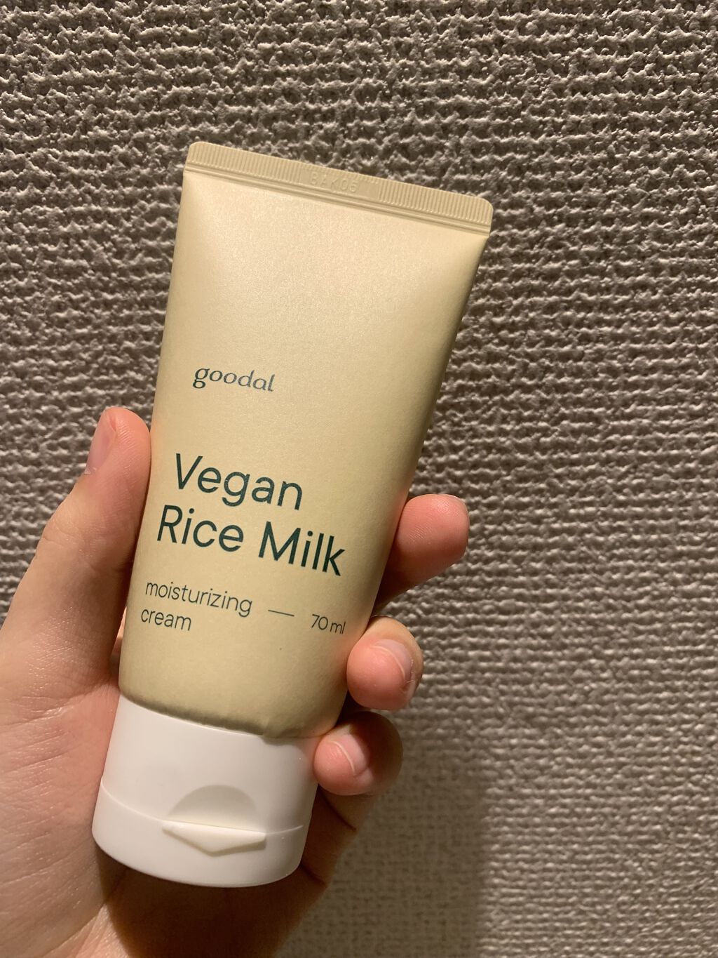 ヴィーガンライスミルク保湿トナー/goodal/化粧水を使ったクチコミ（2枚目）