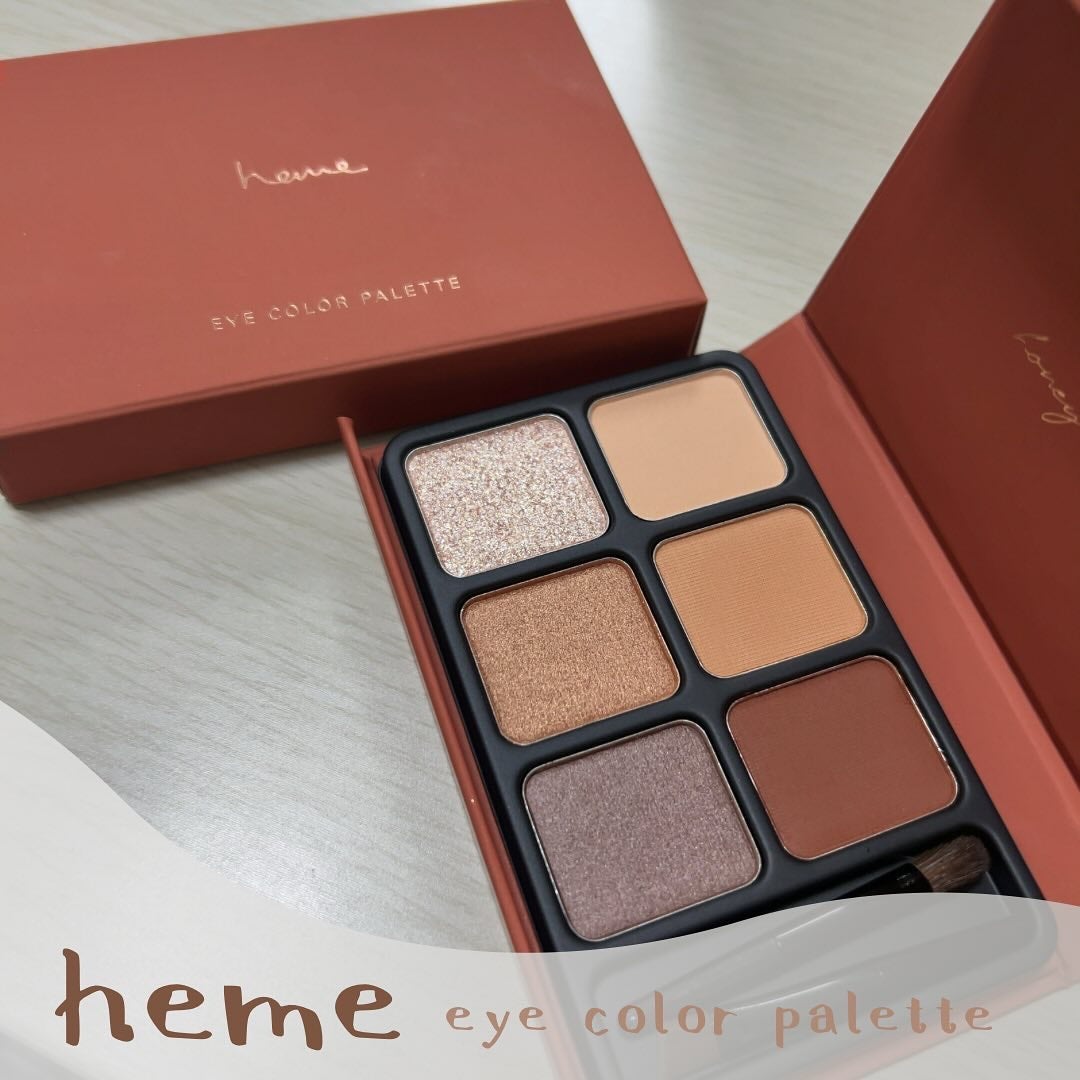アイカラーパレット/heme/アイシャドウパレットを使ったクチコミ(1枚目)