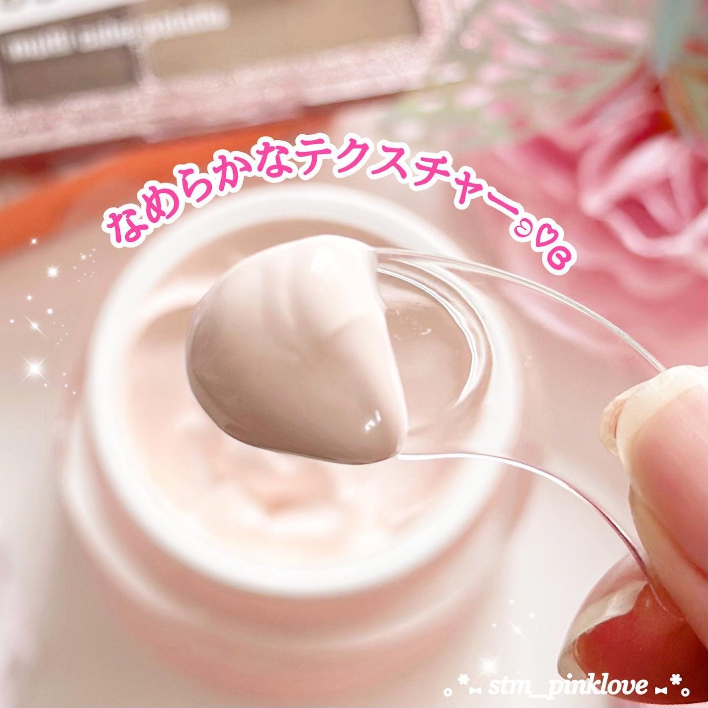 ロージー トーンアップクリーム /Colorgram/化粧下地を使ったクチコミ(6枚目)