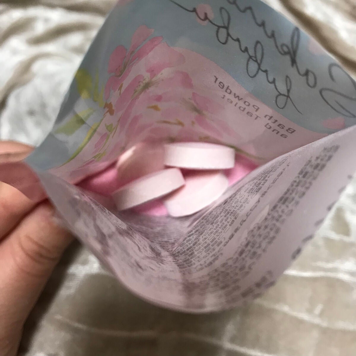 さくらふふふ バスパウダー&タブレット/ハウス オブ ローゼ/炭酸系入浴剤を使ったクチコミ(2枚目)