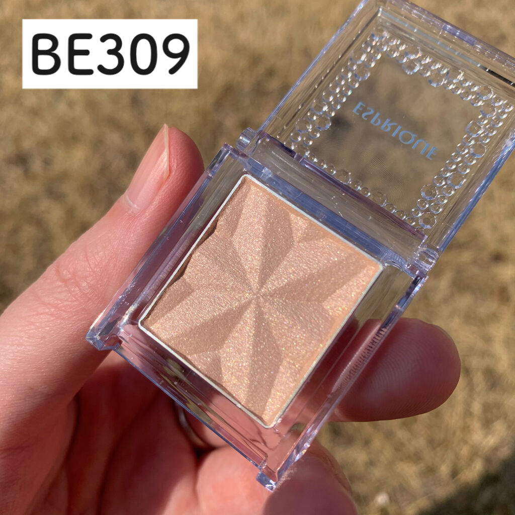 セレクト アイカラー Ｎ BE309/ESPRIQUE/単色アイシャドウを使ったクチコミ（3枚目）