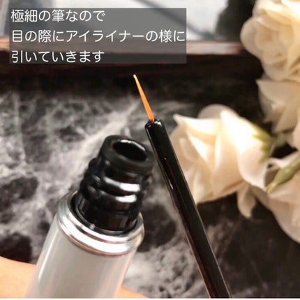 ラッシュアディクト アイラッシュコンディショニングセラム/soaddicted/まつげ美容液を使ったクチコミ(4枚目)