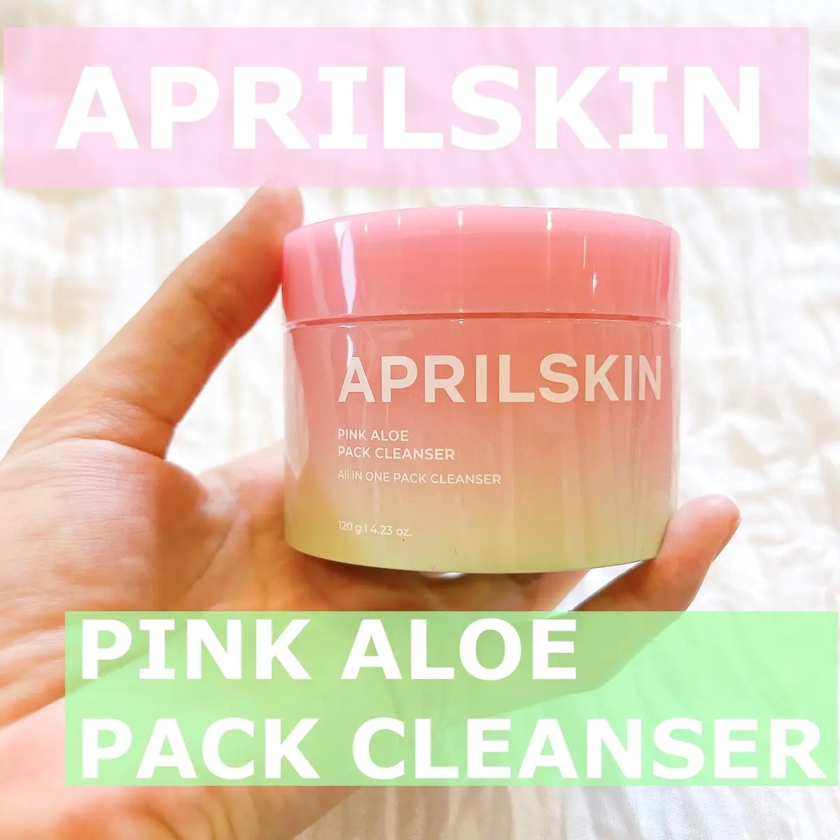 ピンクアロエメレンゲクレンザー/APRILSKIN/その他洗顔料を使ったクチコミ（1枚目）