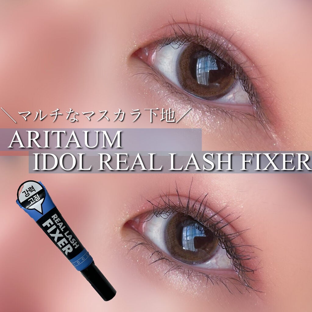 Macaron by momocolor/momocolor/カラーコンタクトレンズを使ったクチコミ(1枚目)