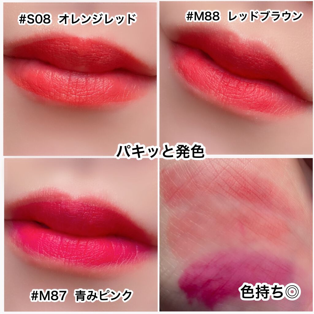 Hexze emoji the iconic brand リップグロス/HEXZE(ヘックスゼ)/リップグロスを使ったクチコミ(7枚目)