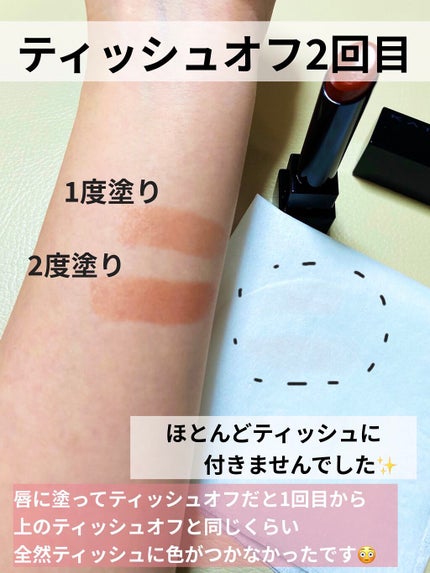 ケイト リップモンスター/KATE/口紅を使ったクチコミ(5枚目)