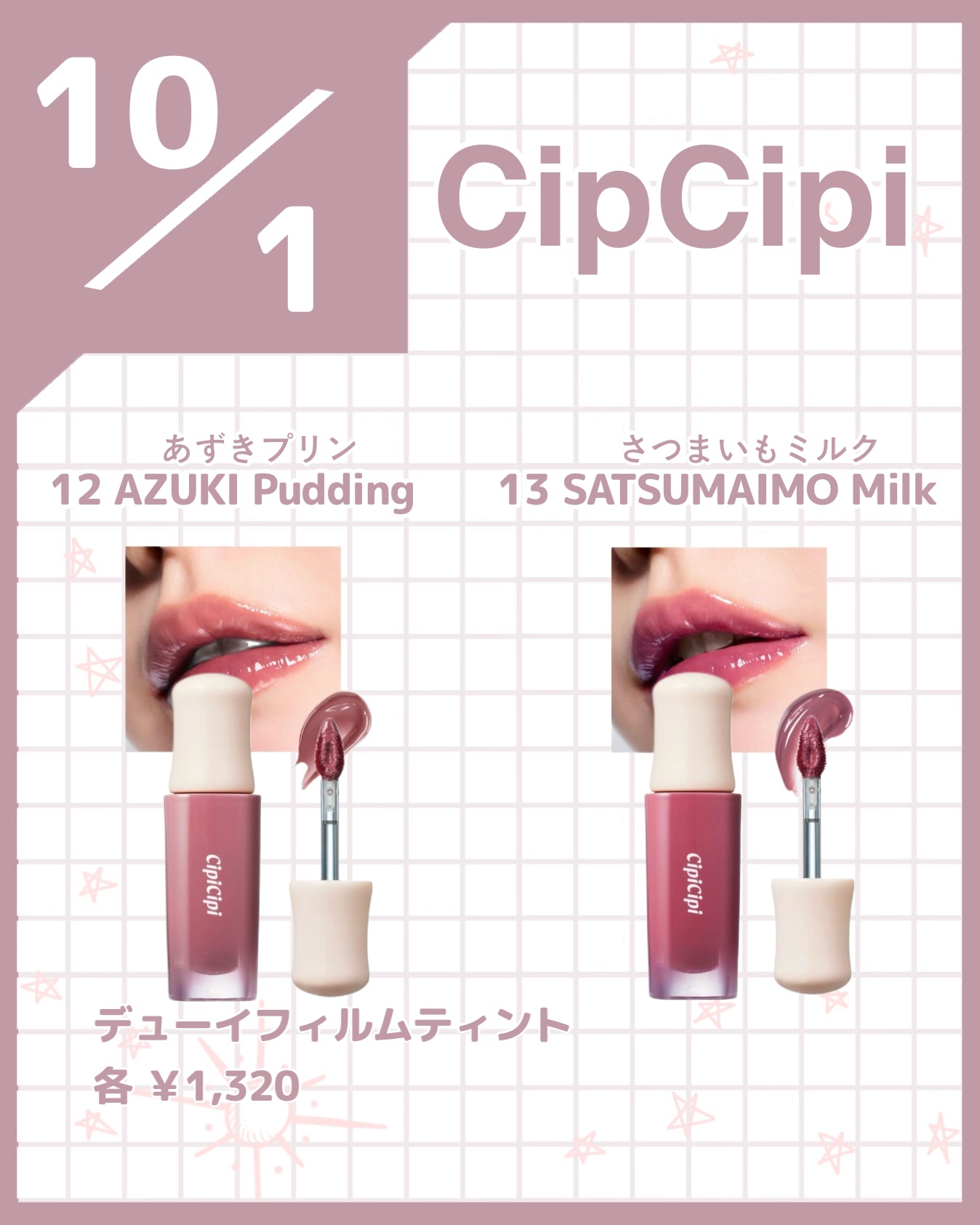 ハートポップデュオブラッシャー/ETUDE/パウダーチークを使ったクチコミ（3枚目）