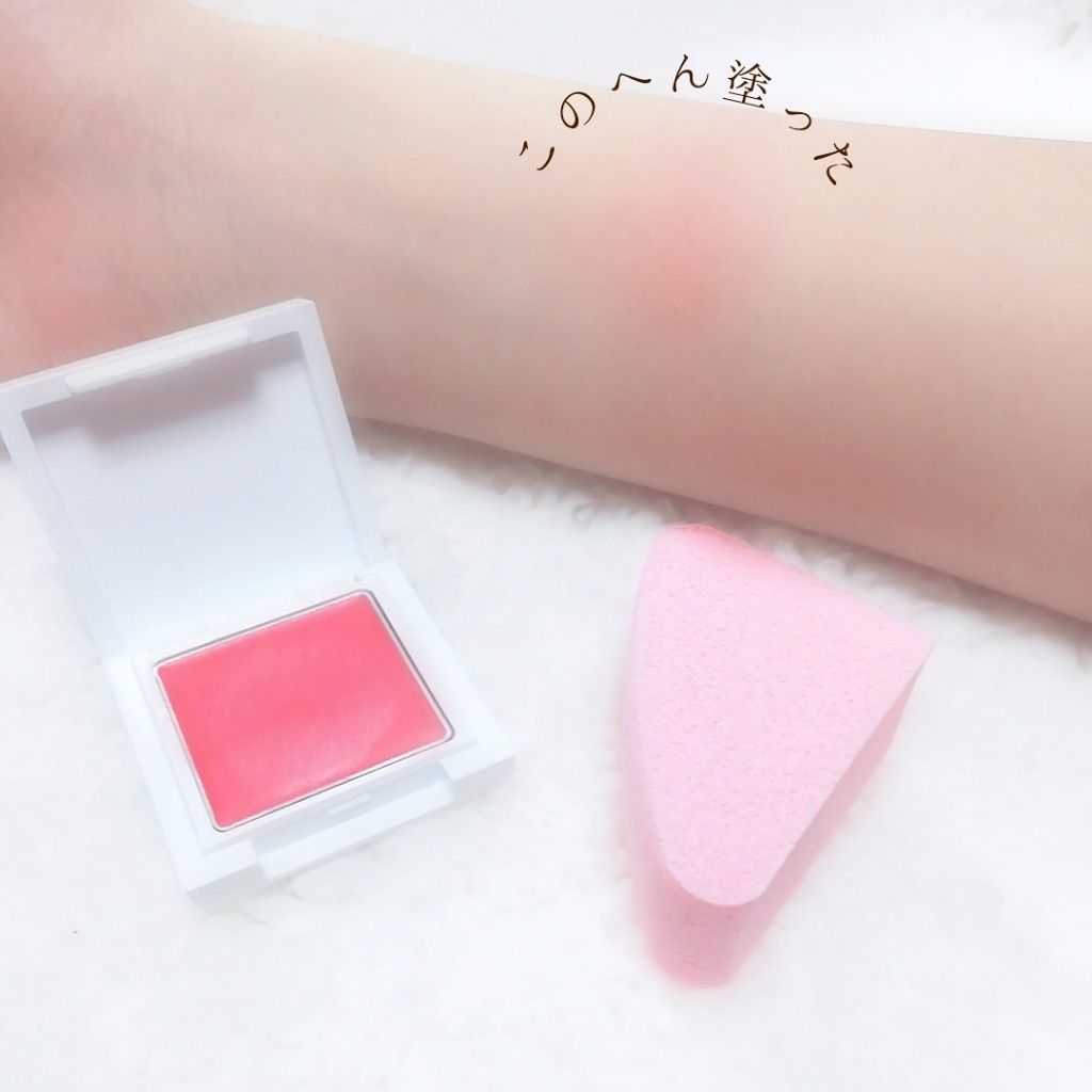 フローレスグロウ フラッシュブラッシュ/CHICCA/ジェル・クリームチークを使ったクチコミ(2枚目)