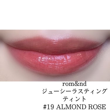 RR モイストベールUVエッセンス/Resetica(リセチカ)/美容液を使ったクチコミ（2枚目）