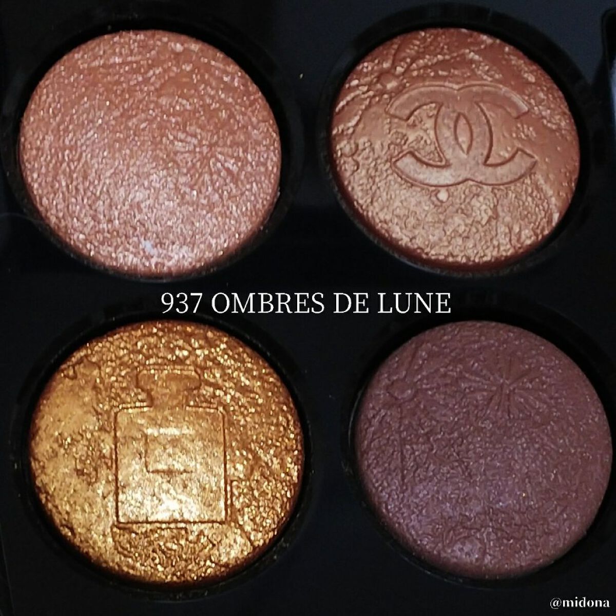 レ キャトル オンブル/CHANEL/アイシャドウパレットを使ったクチコミ(3枚目)