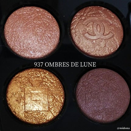 レ キャトル オンブル/CHANEL/アイシャドウパレットを使ったクチコミ(3枚目)