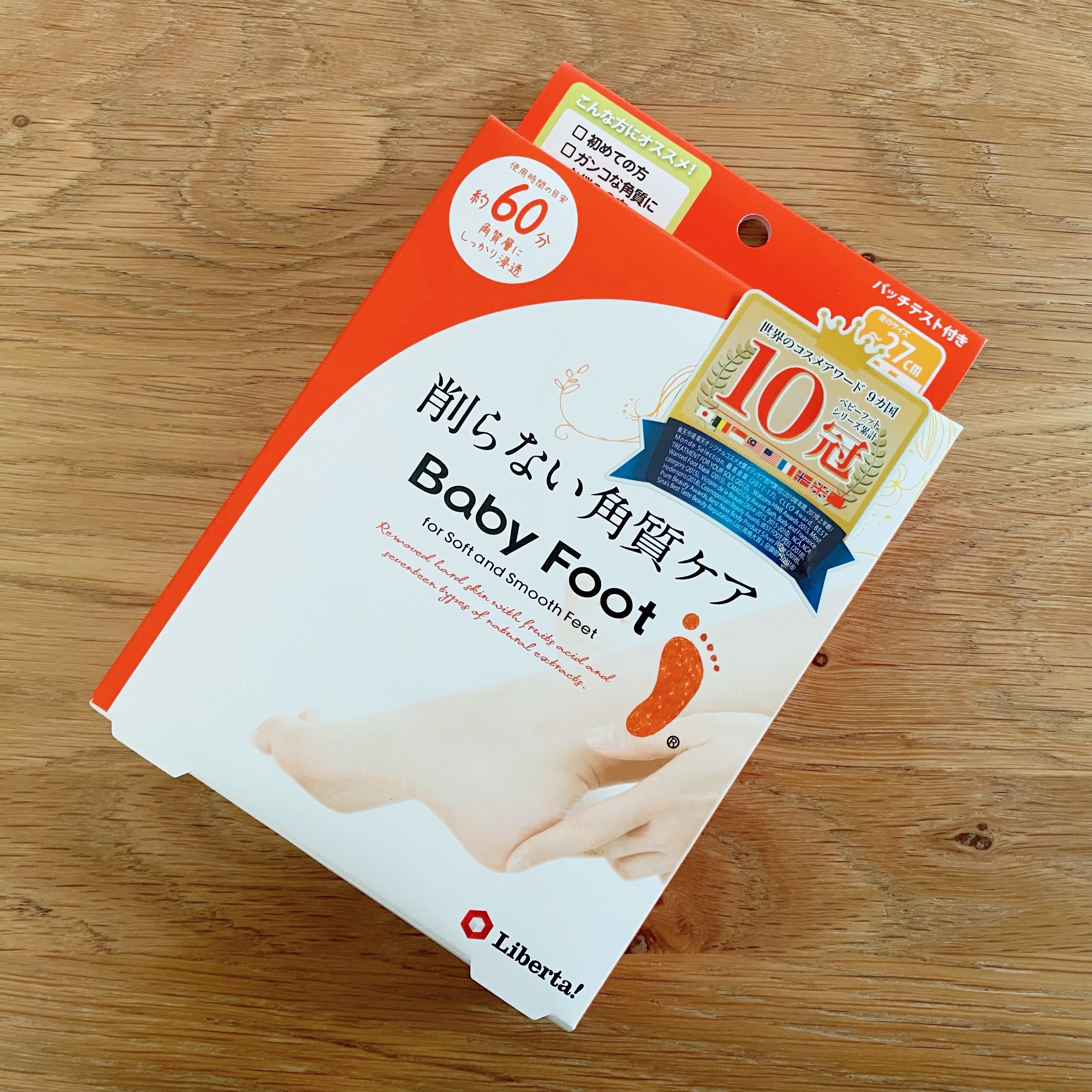 ベビーフット/リベルタ/その他キットセットを使ったクチコミ（1枚目）