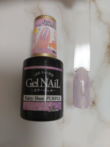 ジェルネイル(ライト対応)/セリア/ジェルネイルを使ったクチコミ(1枚目)