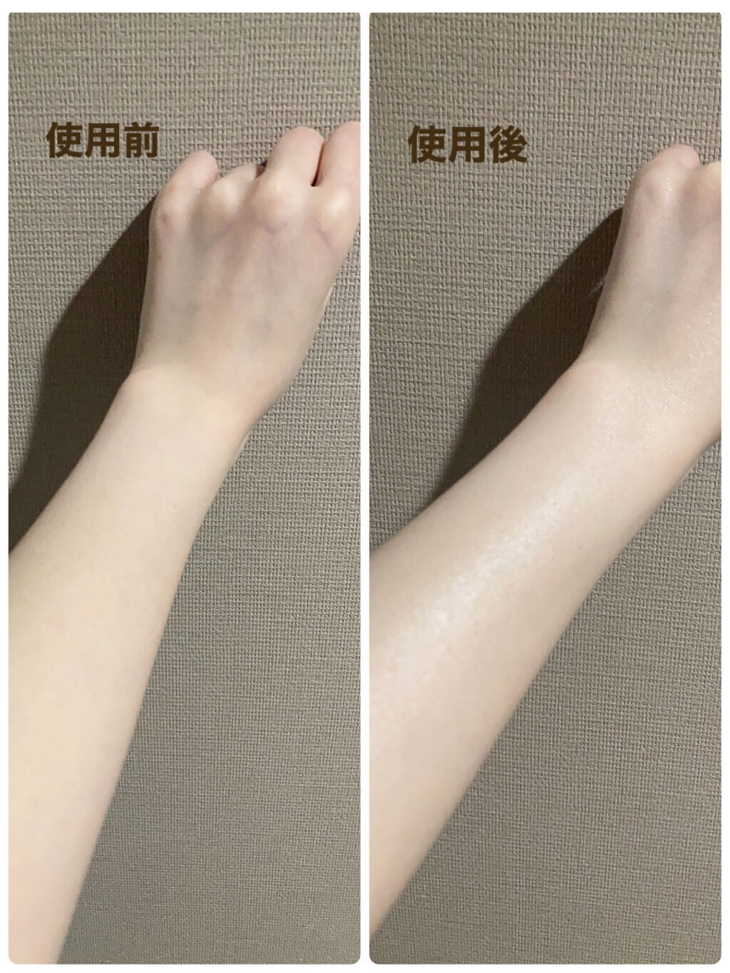 ビオレUV アクアリッチ ライトアップエッセンス/ビオレ/日焼け止めクリームを使ったクチコミ（3枚目）