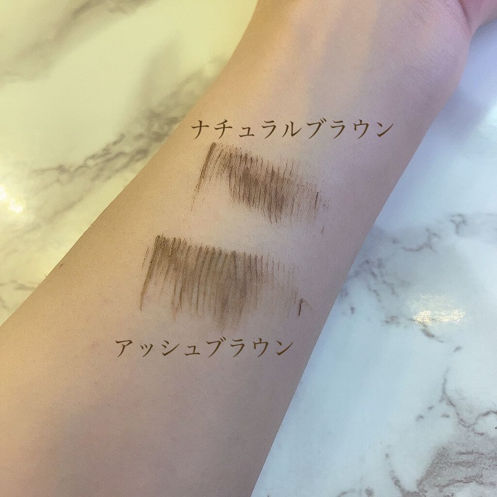 フィルム眉カラー/デジャヴュ/眉マスカラを使ったクチコミ(2枚目)