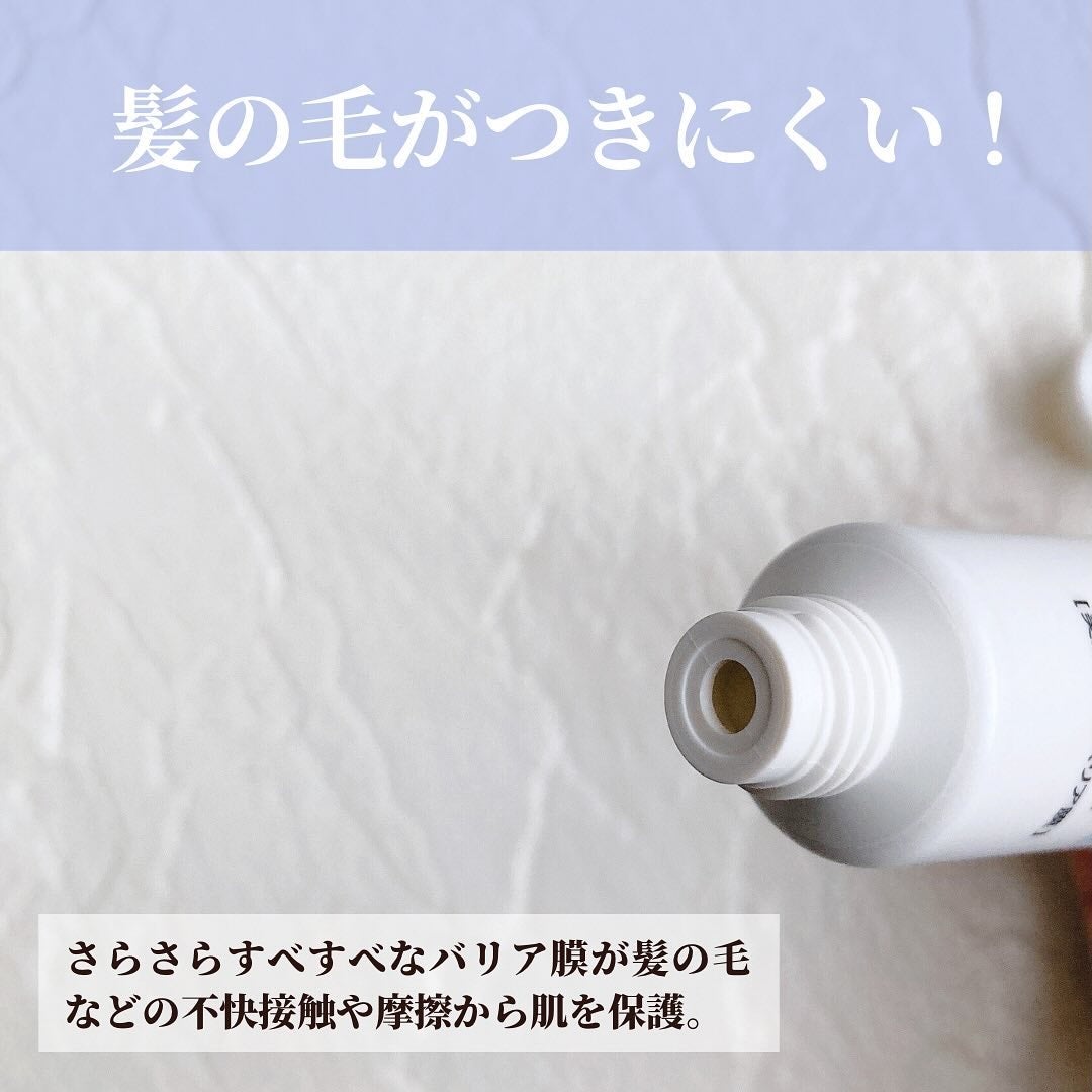 キュレル 潤浸保湿 パウダーバーム/キュレル/フェイスバームを使ったクチコミ(4枚目)