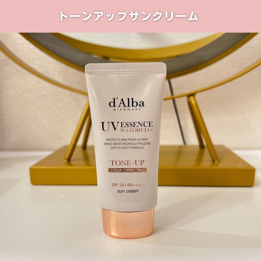 ダルバ ホワイトトリュフファーストスプレーセラム/ダルバ/ミスト状化粧水を使ったクチコミ(4枚目)