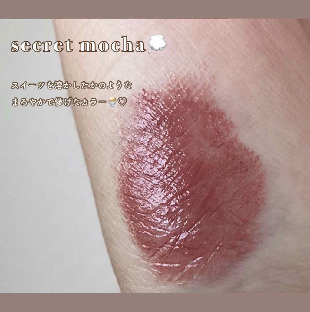 グレイズバームリップ/excel/口紅を使ったクチコミ(2枚目)