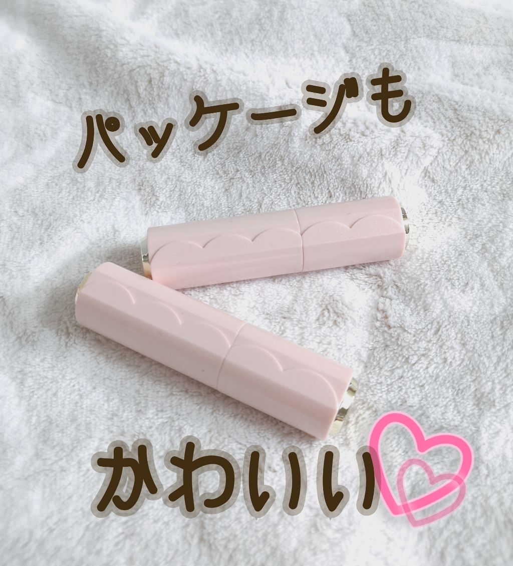 ディア マイエナメル リップトーク/ETUDE/口紅を使ったクチコミ（3枚目）