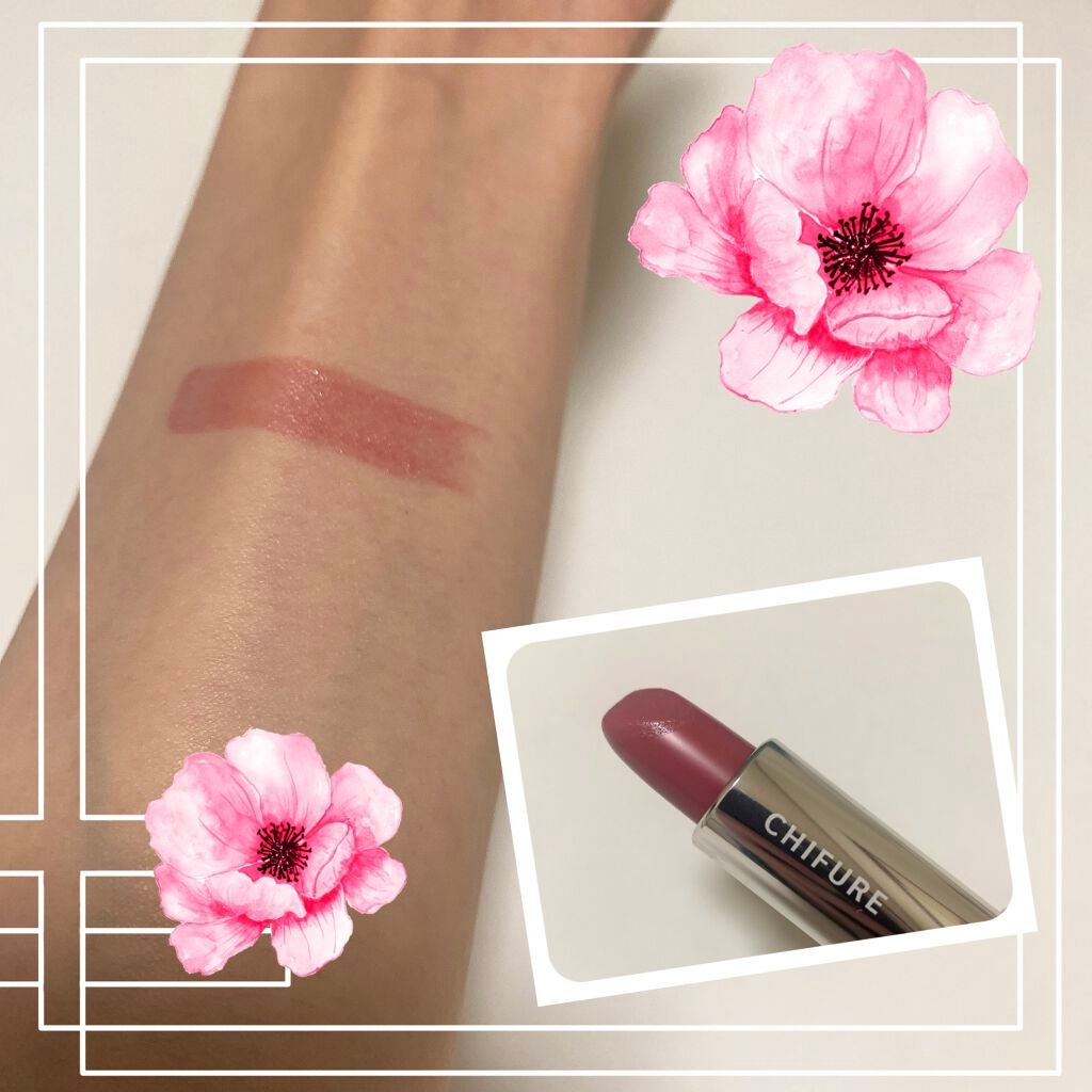 口紅(詰替用)/ちふれ/口紅を使ったクチコミ(2枚目)