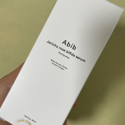 復活草ビフィダセラムファーミングドロップ/Abib /美容液を使ったクチコミ(3枚目)