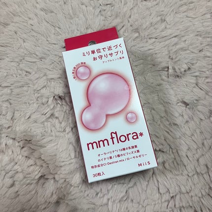 エムエムフローラ/MiiS/その他オーラルケアを使ったクチコミ(2枚目)