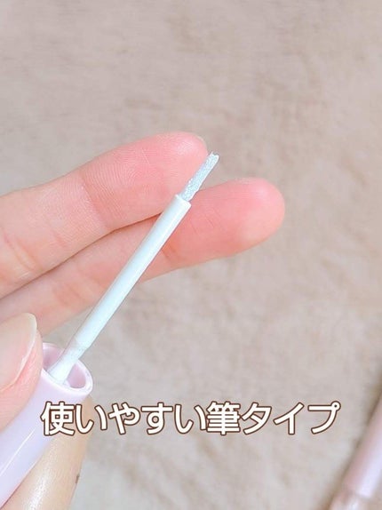 グリッターアイカラー/DAISY DOLL by MARY QUANT/グリッターを使ったクチコミ(3枚目)