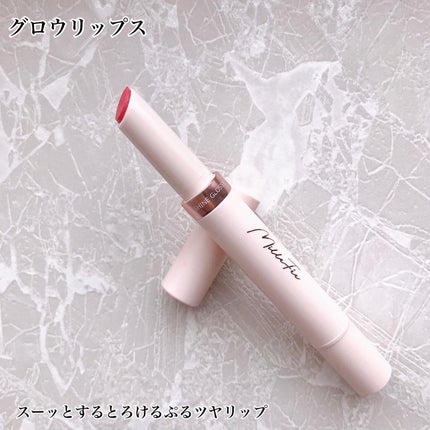 ティアーズアイバッグペンシル/MilleFée/ジェル・クリームアイシャドウを使ったクチコミ(6枚目)