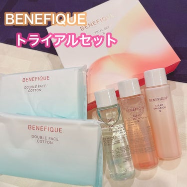  クリアエマルジョンC・I・II/BENEFIQUE/乳液を使ったクチコミ（1枚目）