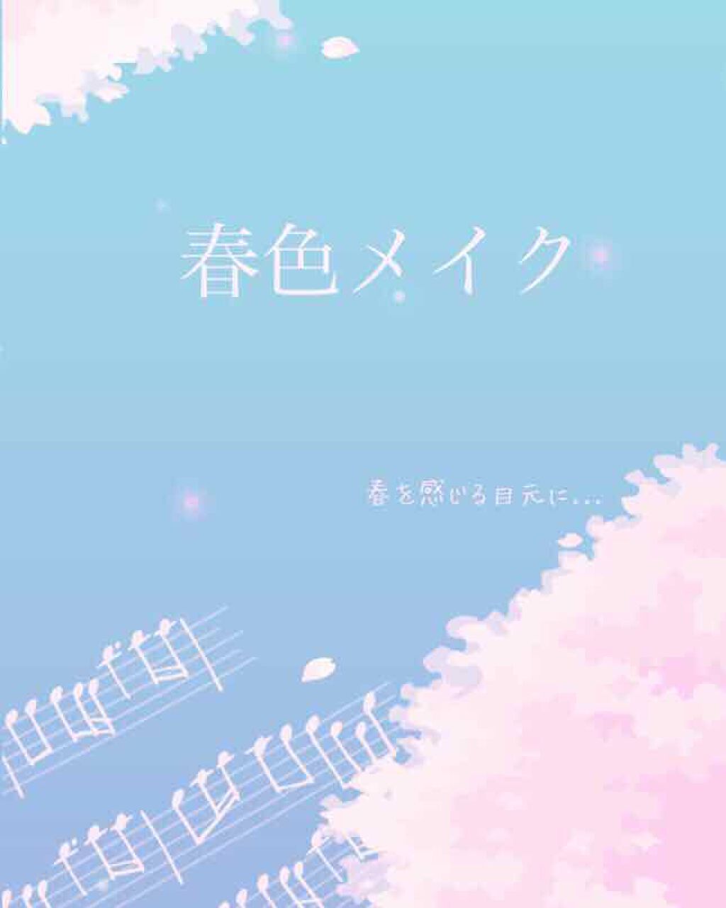 口紅（詰替用）/ちふれ/口紅を使ったクチコミ（1枚目）