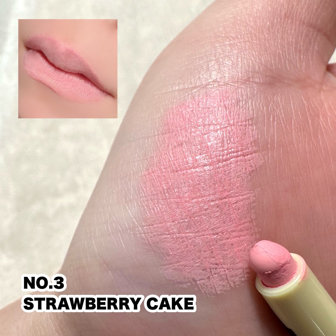 Oh! ハッピー デイ リップペンシル/unleashia/リップライナーを使ったクチコミ(5枚目)