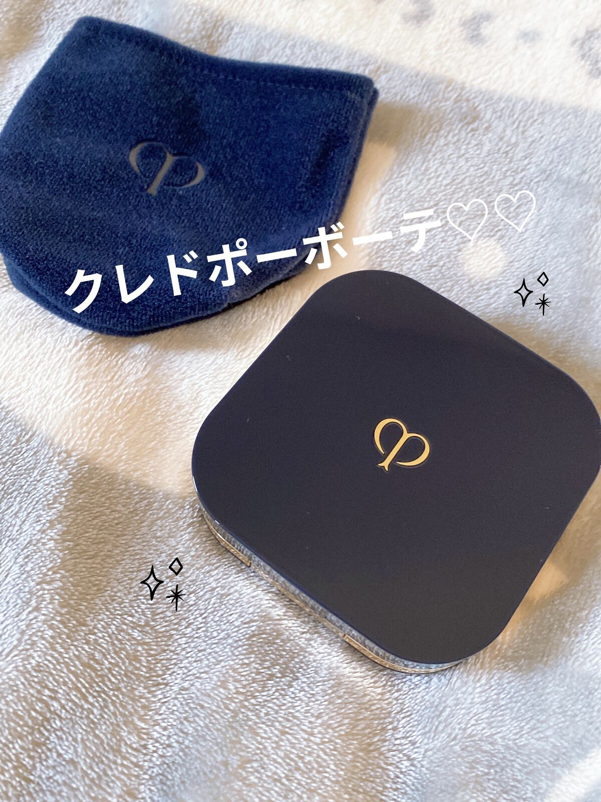 クレ・ド・ポー ボーテ タンクッションエクラ ナチュレル オークル 20/クレ・ド・ポー ボーテ/クッションファンデーションを使ったクチコミ（1枚目）