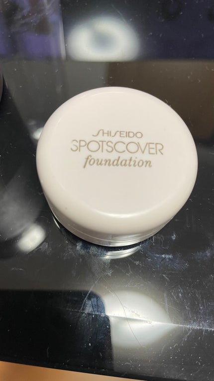 スポッツカバー ファウンデイション/SHISEIDO/クリームコンシーラーを使ったクチコミ(1枚目)