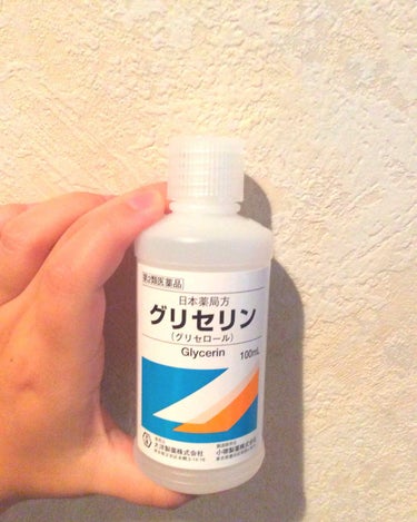 精製水（医薬品）/健栄製薬/その他を使ったクチコミ（2枚目）