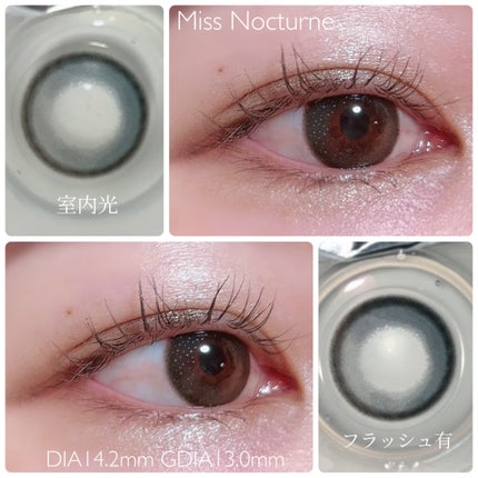 フェアリー ワンデー シマーリングシリーズ/FAIRY/ワンデー(1DAY)カラコンを使ったクチコミ(4枚目)